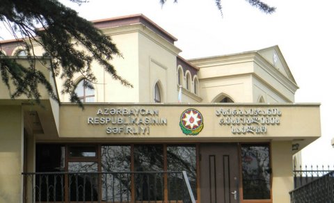 Gürcüstandakı səfirliyimizdə təhsil məsələləri üzrə müşavir vəzifəsi təsis edildi

