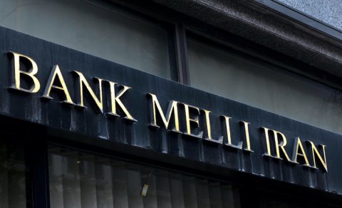Bank Melli İranın Bakı filialı fəaliyyətini tam bərpa etdi