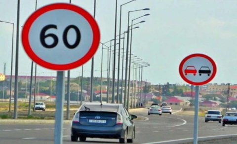İlk yol nişanları necə meydana çıxıb? - Maraqlı TARİX