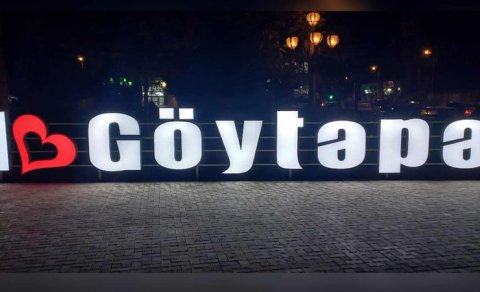 Xəstəxana tikintisi ilə bağlı tender baş tutmadı