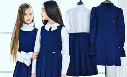 Yeni dərs ilində məktəb formaları dəyişəcək?