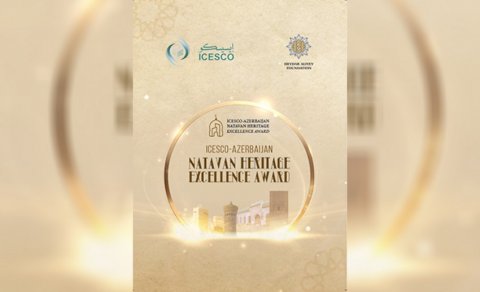 İCESCO və Heydər Əliyev Fondu Xurşudbanu Natəvanın şərəfinə mükafat təsis etdi