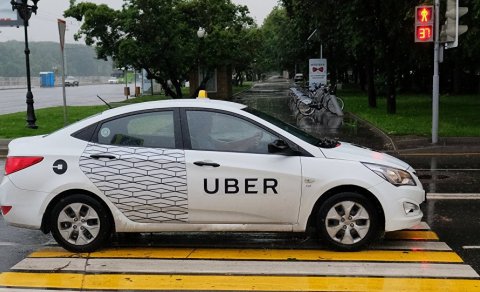 
"Uber Azərbaycan" şirkəti və direktoru cərimələndi
