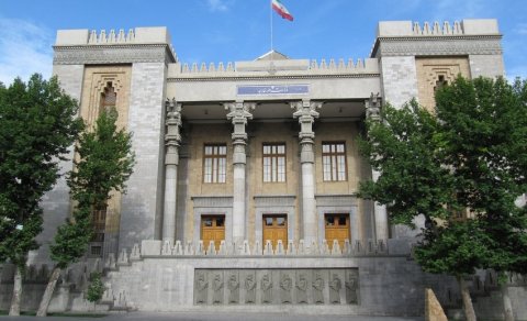 İran XİN G7 liderlərinin birgə bəyanatını pislədi
