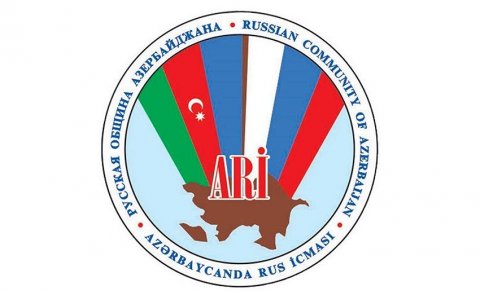 Azərbaycanın Rus icması azərbaycanlılara qarşı Rusiya güc strukturlarının qəddar davranışını pisləyir