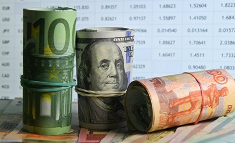 Avro dolları keçir?