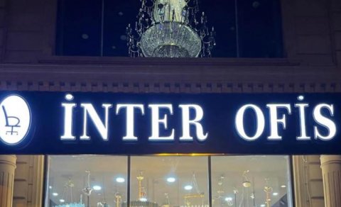 “İnter Ofis”dən dövlət qurumuna şikayət