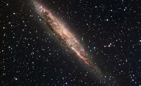 Alimlər 5 milyon il əvvəl qara dəlik tərəfindən atılmış qalaktik fosili tapdı
