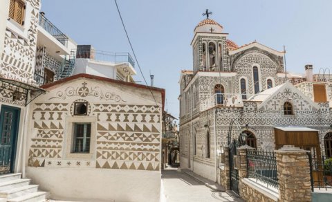 Avropada turist axını olmayan sehrli yay tətil üçün adalar açıqlandı