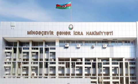 İcra Hakimiyyətinin 275 min manatlıq tenderi ləğv edildi