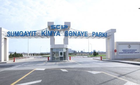 Sumqayıt Kimya Sənaye Parkının adı dəyişdirildi
