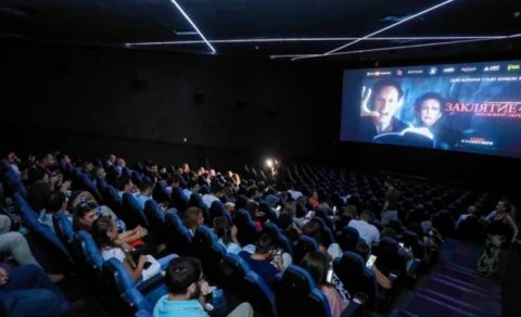 “Cadu 4: Son Ayin” filminin premyeradan öncəki nümayişi keçirilib