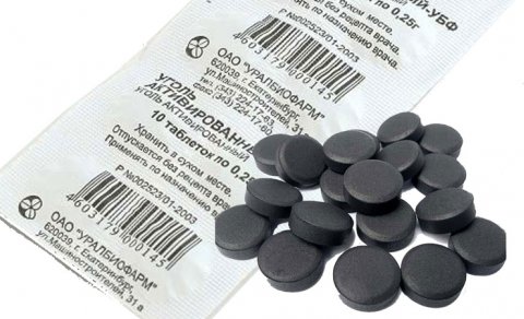 Kömür tabletinin bilinməyən faydaları….