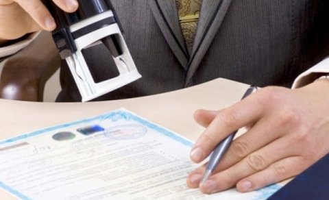 
Bir neçə instituta publik hüquqi şəxs statusu verilib - SİYAHI