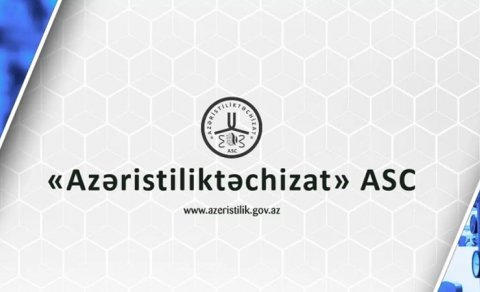 “Azəristiliktəchizat” 100 minlik xidməti avtomobil alır