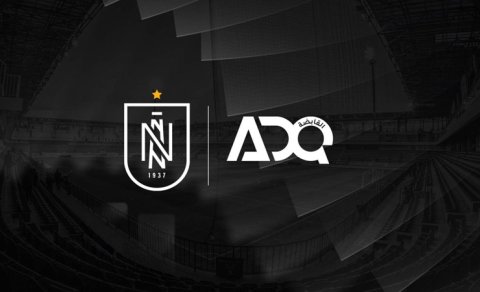 "Neftçi" və ADQ arasında sponsorluq müqaviləsi imzalandı
