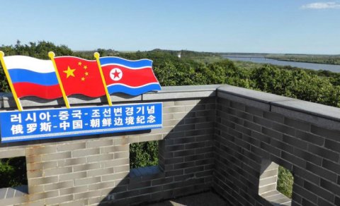 Rusiya Uzaq Şərqi Çinə və Şimali Koreyaya "təhvil verir" - Ukrayna kəşfiyyatı