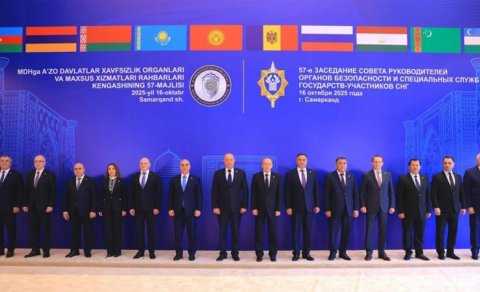 MDB dövlətlərinin təhlükəsizlik qurumlarının 57-ci iclası keçirildi
