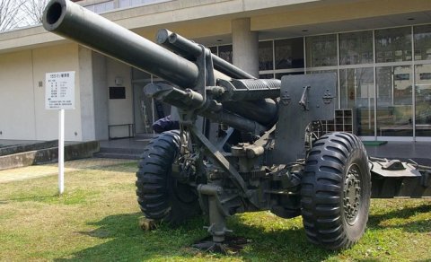 Ukrayna artilleriyaçıları cəbhədə 1944-cü ilə aid nadir haubitsa ilə görüntüləndi