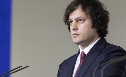 Gürcüstanın baş naziri: Çin yeganə dinc supergücdür