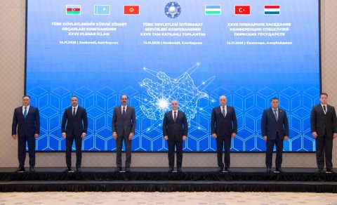 Xankəndidə türk dövlətlərinin təhlükəsizlik orqanlarının iclası keçirildi - FOTO