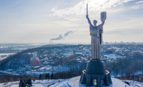 FT: Ukrayna ABŞ-ın təklif etdiyi münaqişənin həlli planını rədd edir
