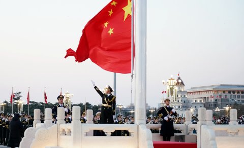 Pekin: Çin heç vaxt Rusiya və ya Ukraynaya ölümcül silahlar tədarük etməyib