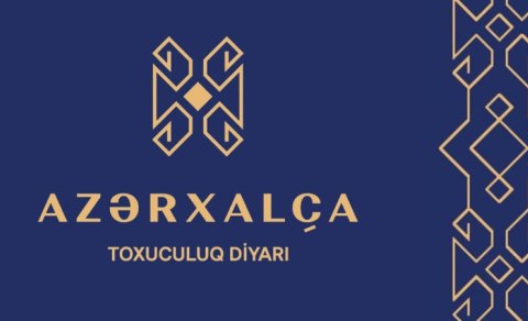 “Azərxalça”nın 1,4 milyonluq tenderi ləğv edildi