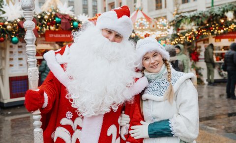 Moskva sizi Yeni il möcüzələri dünyasına səyahətə dəvət edir - FOTO