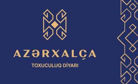 &ldquo;Azərxalça&rdquo;nın 159 min manatlıq tenderi ləğv edildi