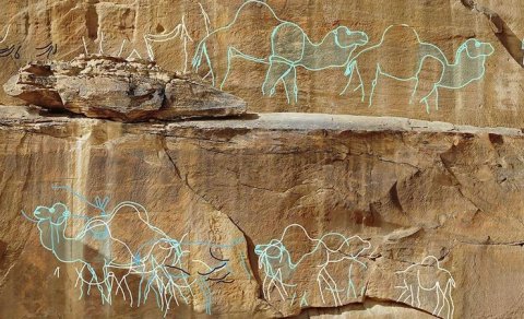 Su tapmaq üçün xəritə kimi xidmət edən ən qədim qayaüstü rəsmlər tapıldı