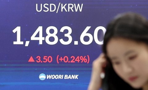 Cənubi Koreya milli valyutasının dəyərdən düşməsindən narahatdır.