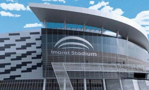 "İmarət"i bu şirkət inşa edəcək - Nazirlikdən 60 milyon manatlıq müqavilə