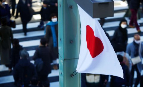 Yaponiya Çinin ixrac məhdudiyyətlərinə etiraz etdi