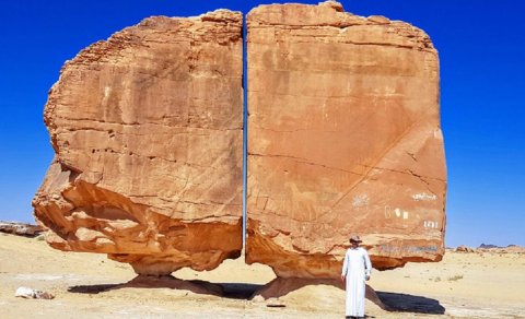 Sanki lazerlə kəsilib: Alimlər Əl-Nəslaa daşının sirrini aça bilmədi