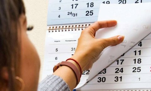 Tarixdə bu gün: Kimlər gəldi, kimlər getdi?