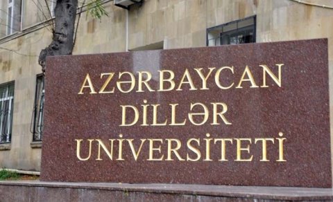 ADU-nun 410 min manatlıq tenderi ləğv edildi