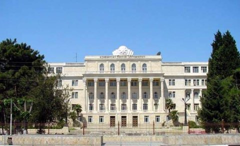 ATU 1,6 milyonluq kompüter alır