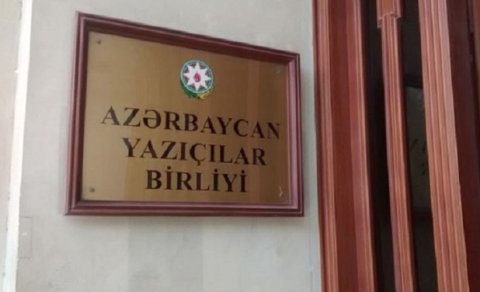 AYB-dən xəbərdarlıq: Onların siyahısı əlifba sırası ilə dərc olunacaq