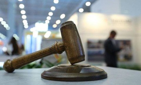 Bu quruma məxsus 3 mikroavtobus hərraca çıxarılır