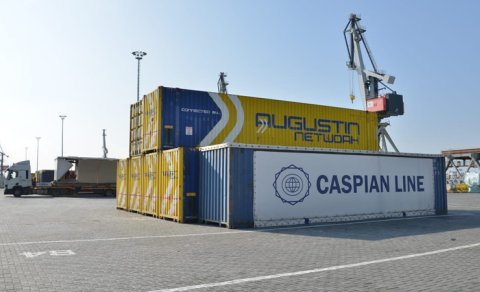 Azərbaycanla Çin arasında 5 milyardlıq ticarət dövriyyəsi