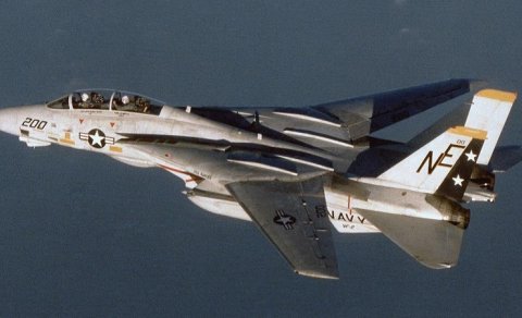 ABŞ bu döyüş təyyarəsini 20 il əvvəl istismardan çıxarıb, amma...