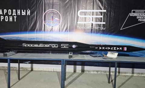 Rusiya kosmosa buraxılış üçün ilk özəl raketini yaratdı: Nə vaxt uçacaq?