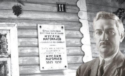 Tarix bank binasının kölgəsində: Bir ev söküldü, bir yaddaş itdi