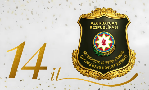 Səfərbərlik və Hərbi Xidmətə Çağırış üzrə Dövlət Xidməti - 14 il