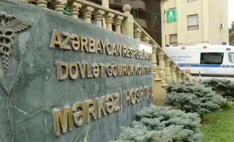 DGK-nın Mərkəzi Hospitalının 430 min manatlıq tenderi baş tutmadı