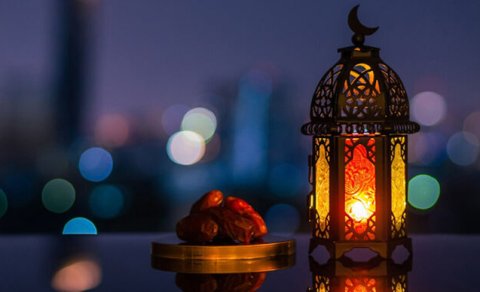 Dördüncü günün duası - İmsak və iftar vaxtı