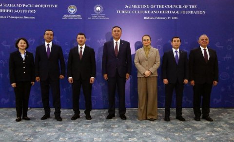 TMİF-in III Şura toplantısı keçirilib