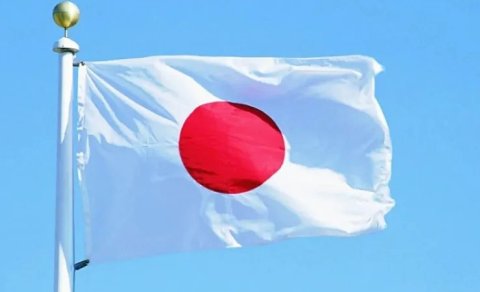 Yaponiyanın Azərbaycandakı səfirliyi fəaliyyətini dayandırdı
