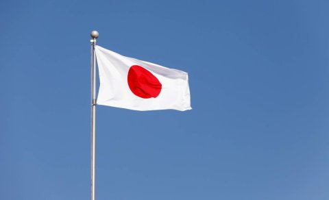 Yaponiya səfirliyinin fəaliyyətinin dayandırılması ilə bağlı xəbər təkzib edilib